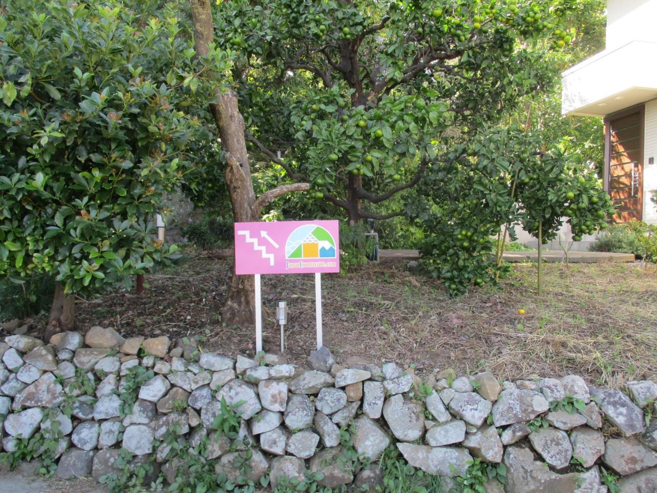 فيلا Japan Countryside Atami المظهر الخارجي الصورة